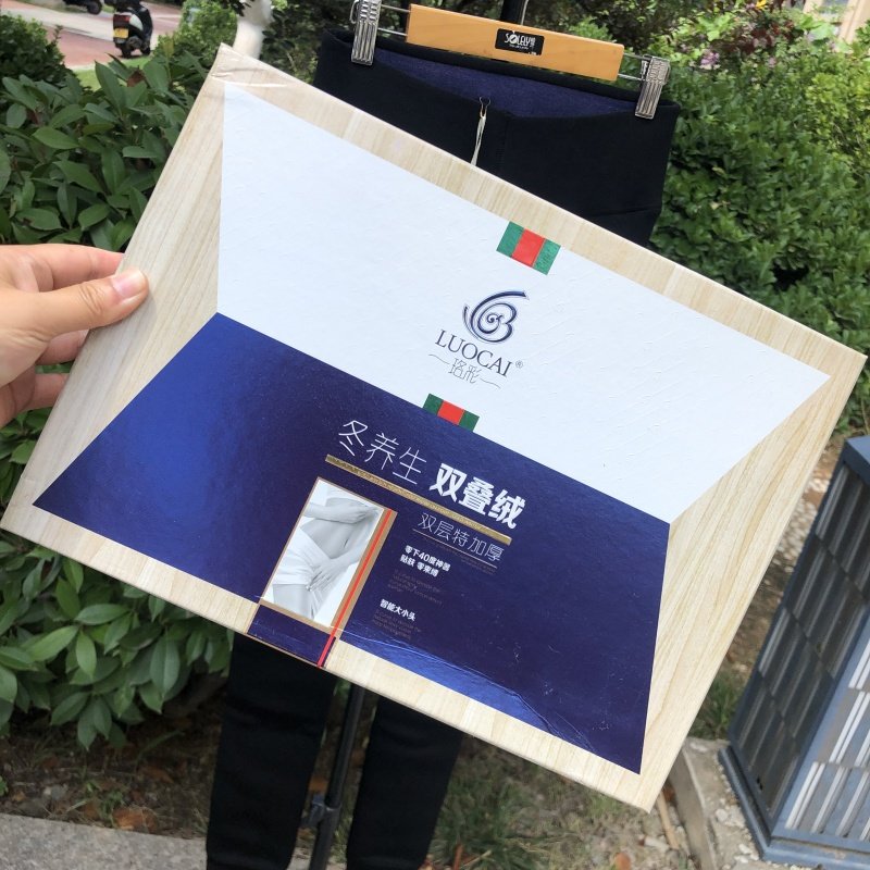 珞彩9810双层护膝600g冬季加肥加大加厚御寒光面保暖裤显瘦厚裤子