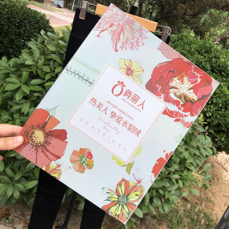 400克棉面修身显瘦黑色打底裤