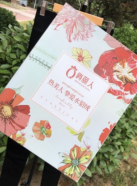 俏丽人5129棉面秋冬新款修身显瘦黑色踩脚裤一体保暖打底裤400克