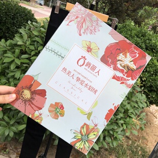 俏丽人5129棉面秋冬新款修身显瘦黑色踩脚裤一体保暖打底裤400克