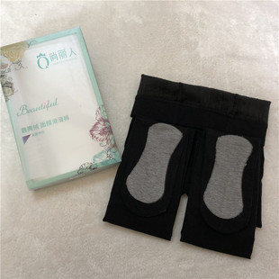 俏丽人打底裤女5625面膜丝袜裤加绒瘦腿龙抓毛脚底防臭连裤袜