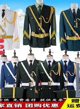 中学生升旗手仪仗队国旗班服装