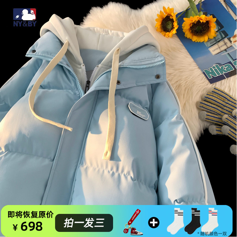反季折扣2025新款假两件羽绒棉服休闲百搭加绒加厚宽松情侣外套女