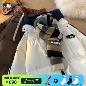 反季校园日系秋冬假两件羽绒棉服休闲百搭加绒加厚宽松情侣外套女