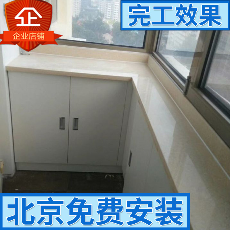 人造大理石窗台台面门槛石石材