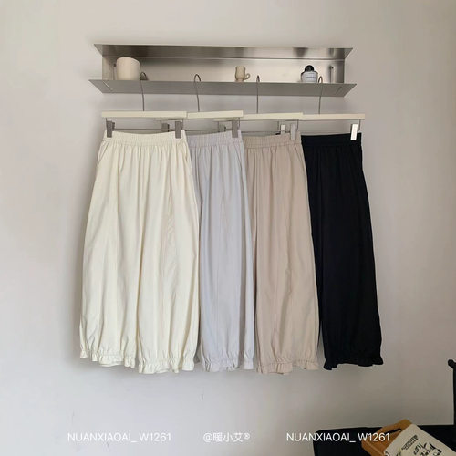 暖小艾 W1261花苞气球裤新款阔腿韩系松紧腰纯色休闲裤跨境外贸-