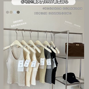 东大门8927慕雪背心秋冬新款 加厚磨毛保暖一体杯带胸垫打底内搭女