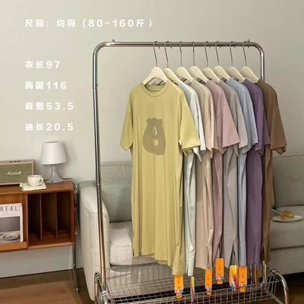 MOTIE末贴懒熊裙2802纯棉卡通新款印花睡裙舒适凉爽居家外穿睡衣