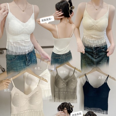 喵小言68005秋款流苏吊带美背V领自带胸垫美背无痕细肩带抹胸女