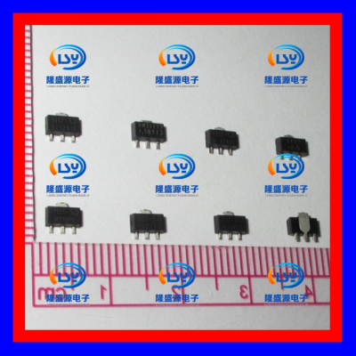 AMS1117-1.2 1.5 1.8 2.5 3.3 5.0V ADJ SOT-89 7种各5个 稳压包