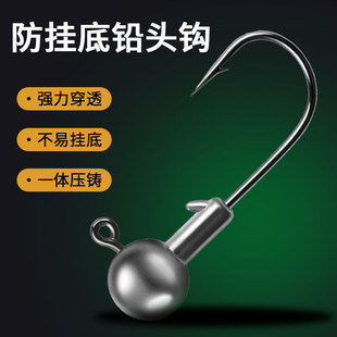 五倍加强铅头钩根钓路亚假饵钩软虫钩鳜鱼钩鲈鱼翘嘴黑坑野钓钩