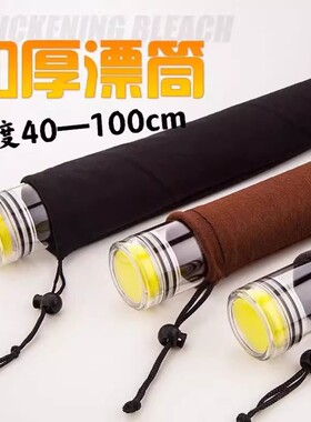 加厚钓鱼装漂桶透明浮漂筒鱼漂管浮标桶漂盒加长鱼漂桶鱼竿桶渔具