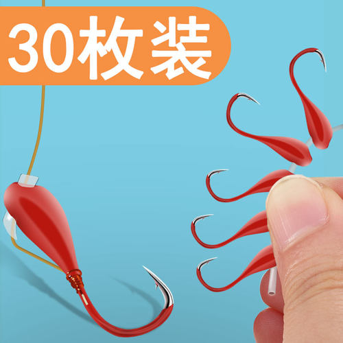 朝天钩金海夕散装正品专钓鲫鱼