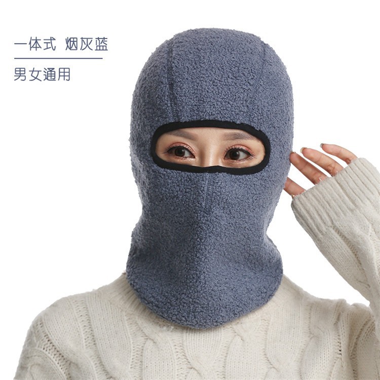 秋冬季保暖加绒护脖一体口罩男女加厚挡风头套户外骑行护脸面罩