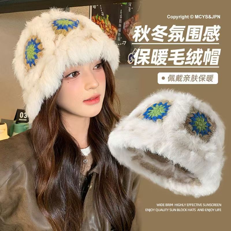 秋冬时尚潮帽可爱保暖毛绒渔夫帽百搭显脸小水桶大帽檐毛茸茸