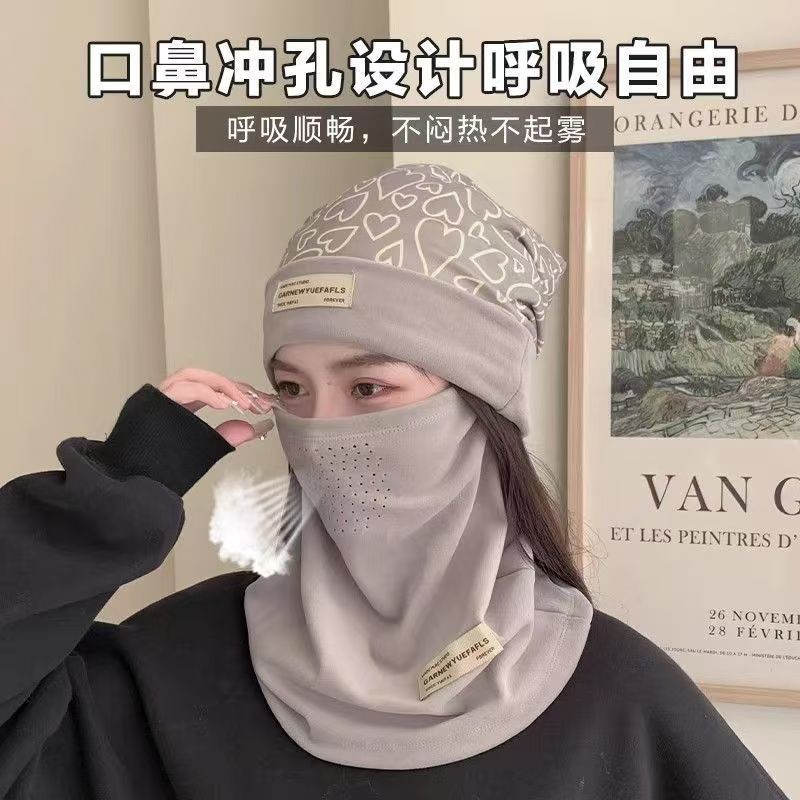2025新款大头围加厚保暖护耳冷帽面罩男帽子女秋冬季保暖帽子围脖