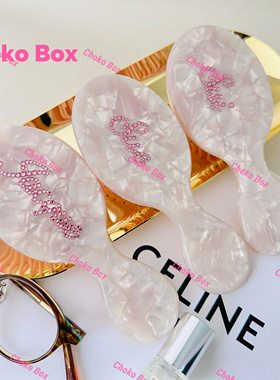 ChokoBox少女风定制气垫梳醋酸梳子礼物定制