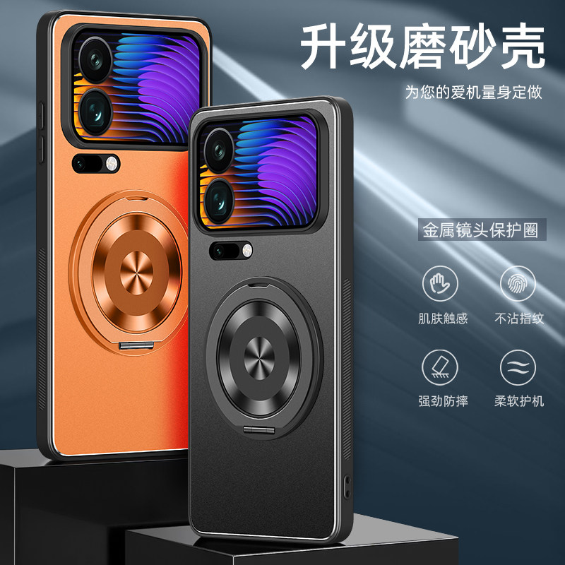 新款支点壳适用小米17promax手机壳360°旋转磁吸支架小米17Pro全包带镜头膜防摔保护套xiaomi17磨砂金属外壳