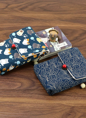 适用ANBERNIC安伯尼克周哥 RG405V/RG406V游戏掌机保护套收纳袋包