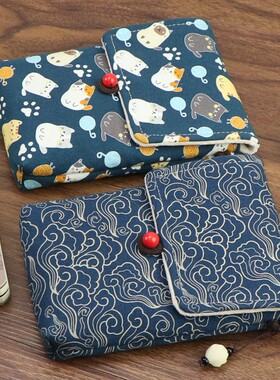 适用Questyle旷世SIGMA PRO 蓝牙解码耳放音频播放器保护套收纳包