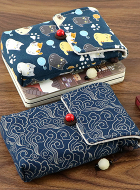 适用SHANLING山灵 M3U/M3Ultra 随身听播放器MP3保护套壳收纳袋包