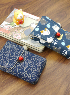 适用Aigo爱国者M3随身听EROS Q2/105Plus播放器MP3保护套收纳袋包