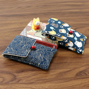 极光 G705 无线蓝牙鼠标保护套壳收纳袋包 Aora 适用Logitech罗技