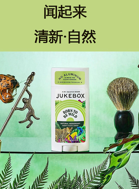 美国Dr. Squatch旗下JUKEBOX-天然无铝生来狂野女士腋下除臭棒