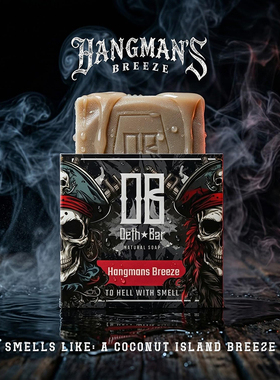 Deth-Bar Hangman's Breeze男士冷制皂 天然磨砂沐浴皂椰子海岛香