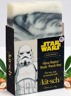 Kitsch-星球大战暴风兵联名款乳木果油去角质保湿沐浴皂温和亲肤
