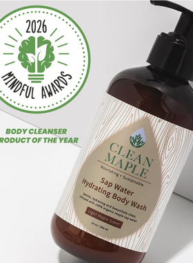 美国Clean Maple -枫树汁保湿沐浴乳 天然植萃温和清洁补水沐浴露