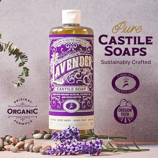 美国Carolina Castile-薰衣草香沐浴洗发洗手三合一 温和亲肤浓稠