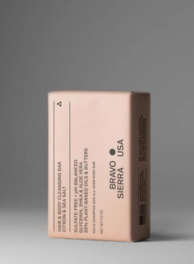 Bravo Sierra-香橼海盐滋润护理肌肤秀发温和洗头沐浴二合一香皂