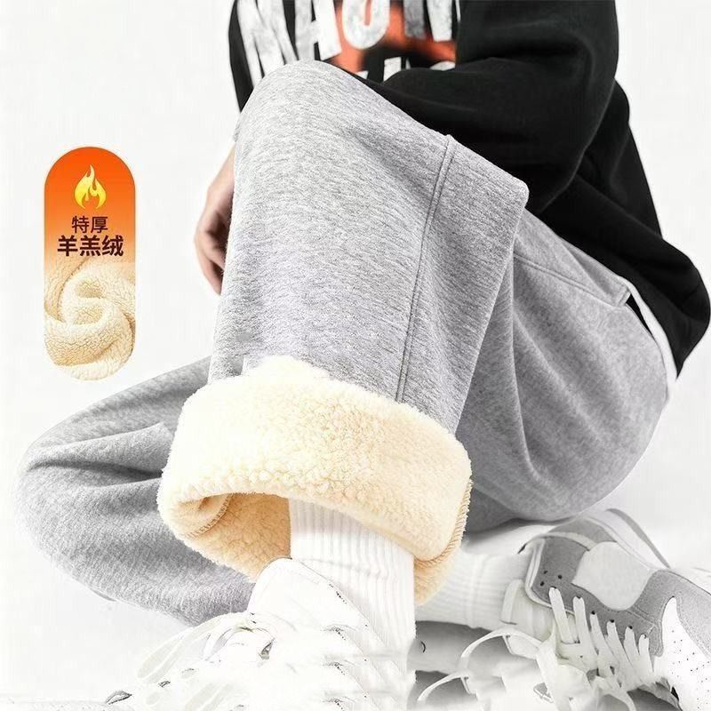 加绒加厚卫裤男宽松秋冬季款羊羔绒高初中生直筒纯色休闲保暖裤子