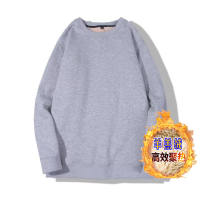 A thick, solid-color, versatile hoodie made of lambskin for autumn and winter, a trendy hoodless pullover for young men, high school and junior high school students thumbnail 3