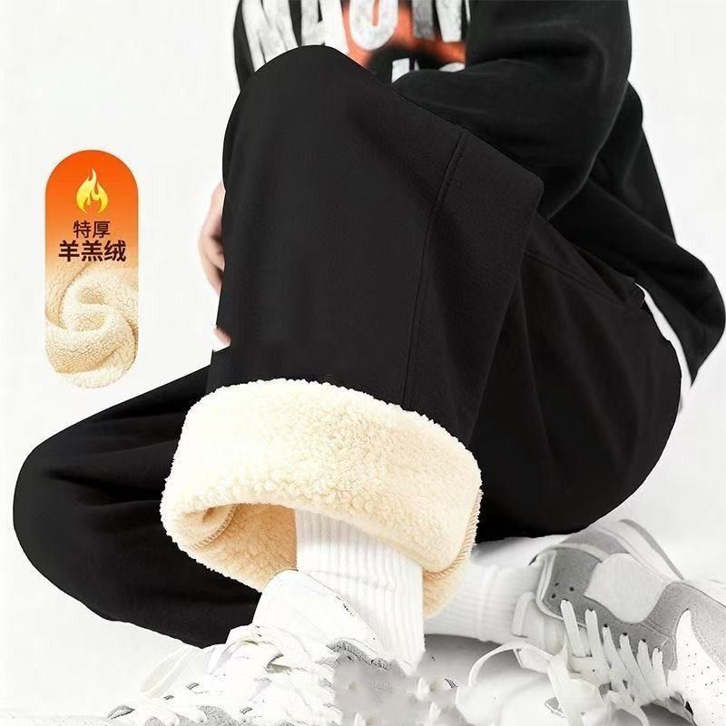 羊羔绒加绒加厚直筒卫裤