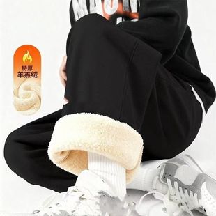 冬季 加绒加厚卫裤 青少年运动裤 系绳宽松直筒休闲裤 男羊羔绒秋冬款