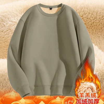 羊羔绒防寒保暖圆领卫衣