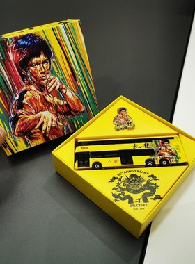 Tiny 微影李小龙诞辰80周年纪念黃黑白九巴 B8L1/110车模