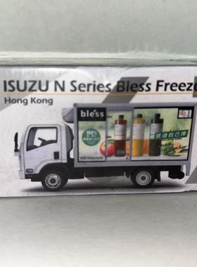 微影tiny1/76五十铃N系列isuzu冷藏货车64703货柜车模型