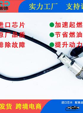 氧传感器226A0-4CL0A适用于雷诺科雷傲2.0L、日产奇骏天籁逍