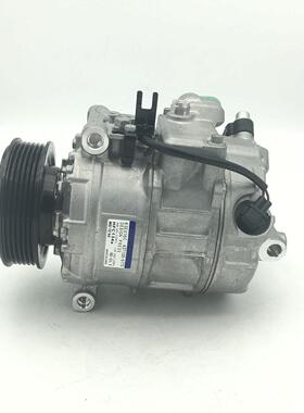 6SEU14C汽车空调压缩机适用于奥迪A8奥迪Q7 4.2TDI 4E0260805AK