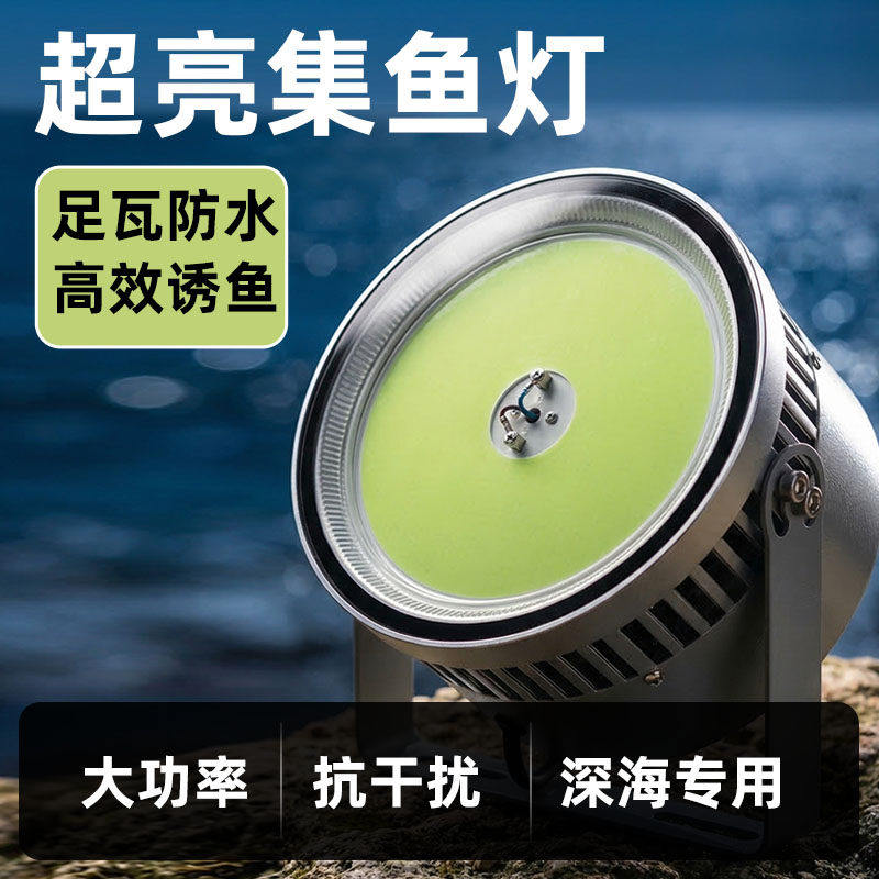 亚明照明射灯可开税票