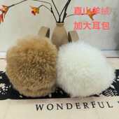 暖优美耳罩女冬季 保暖防寒耳套耳捂子耳包耳捂子耳罩女冬季 保暖
