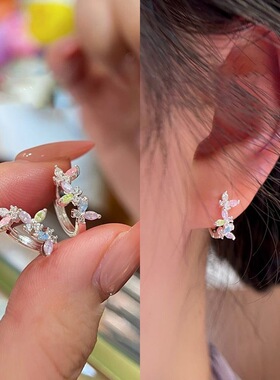飞花令蝶~彩色闪钻蝴蝶拼接耳扣女2026春夏小众百搭精致轻奢耳环