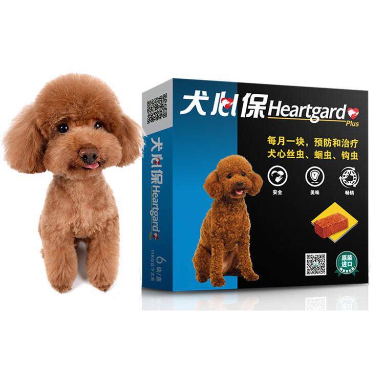 Fulaien Small dogs 11kg Following Dogs Anthelmintic Teddy In vivo Insect drugs Pets drugsin the Livestock/Aquaculture supplies , Feed , Animal nutrition  category - from Buy2taobao.com to provide professional Taobao agent buy service
