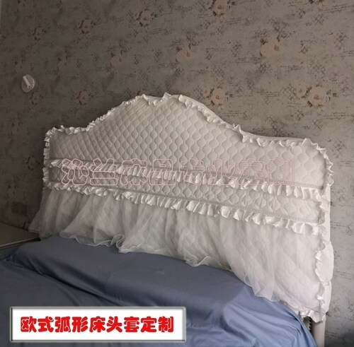 水晶绒夹棉加厚欧式半圆床头套