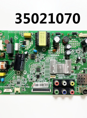 康佳LED32F1100CF LED32F1160CF LED32E330C电视主板35021070
