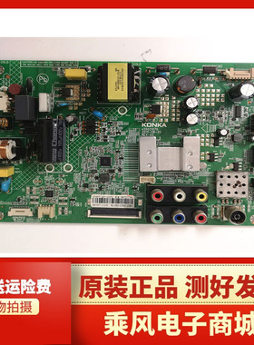 康佳LED32F1100CF LED32F1160CF LED32E330C电视主板35021070