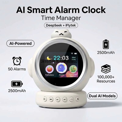 Smart AI Alarm Clock for Kids Sleep Training  Talking Robot